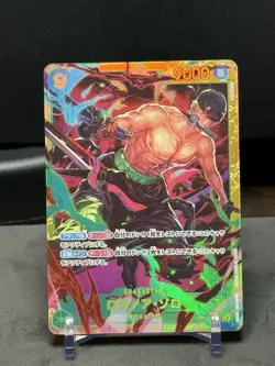 One Piece Roronoa Zoro SEC OP06-118 Japanese - Image 1