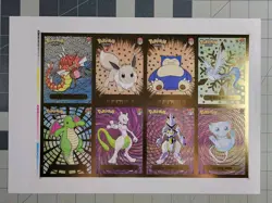 Pokemon Uncut Sheet Infinity Peru Shining Dragonite Mewtwo Mew Eevee Cards - Image 1