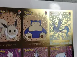 Pokemon Uncut Sheet Infinity Peru Shining Dragonite Mewtwo Mew Eevee Cards - Image 4