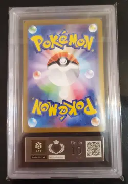 ARS 10 (PSA 10) GEM MINT Pikachu 173/165 AR Art Rare Pokemon Card 151 SV2a - Image 2