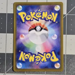 Paldean Tauros Texture Shift Misprint Error Shiny Treasure Pokemon Card 213/190 - Image 5