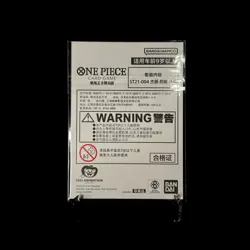 One Piece Chinese Card Game 3rd Anniversary Jewelry Bonney ST21-004 Sealed - Image 2