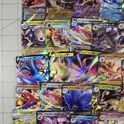 Lot Of 100 ex Japanese Pokemon Holo Cards Quaquaval Gholdengo And More - Image 5