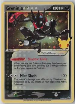 Greninja Star Promo SWSH: Sword & Shield Promo Cards SWSH144 LP - Image 1