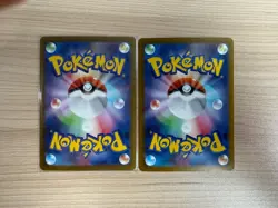 [AR]2 Card M2 Inferno X Ambipom AR set 092/080 Pokemon Card Japanese - Image 2