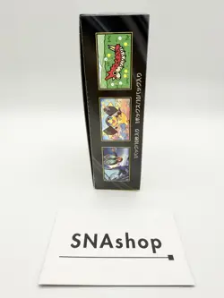 Pokemon Card High Class Pack Mega Dream ex M2a Booster Box Japanese No Shrink - Image 3