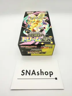 Pokemon Card High Class Pack Mega Dream ex M2a Booster Box Japanese No Shrink - Image 5