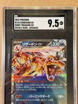 2023 Pokemon Japanese Shiny Treasure ex Charizard ex RR #115/190 SGC 9.5 - Image 3