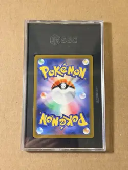 2023 Pokemon Japanese Shiny Treasure ex Charizard ex RR #115/190 SGC 9.5 - Image 4