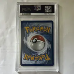 The Pokemon Company Wartortle 171/165 SV151 Holo Illustration Rare EN HP100 - Image 2