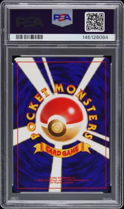 2001 POKEMON JAPANESE PROMO COROCORO COMICS HOLOFOIL #151 SHINING MEW PSA 9 - Image 2