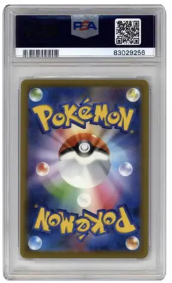 Gloom #109 2023 Pokemon SV JPN Ruler of the Black Flame Secret Rare PSA 10 - Image 2