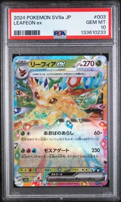 Leafeon Ex Pokemon Japanese Sv8a-Terastal Fest Ex 003 NM PSA 10 - Image 1