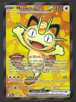 Meowth ex • 107/088 • Ultra Rare • Perfect Order POR • NM • Pokemon - Image 1