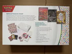 Pokemon TCG Scarlet & Violet 151 Ultra-Premium Collection Box Mew Factory Sealed - Image 2