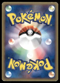 Sceptile 006/019 Non Holo 2003 Treecko Deck Pokemon Japanese - Image 2