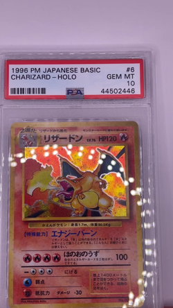 Pokemon 1996 Holo Charizard #6 PSA 10 GEM MINT (Stand/figure not included) - Image 2
