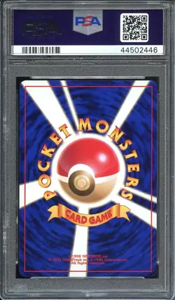 Pokemon 1996 Holo Charizard #6 PSA 10 GEM MINT (Stand/figure not included) - Image 4