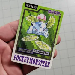 Ivysaur Japanese Carddass Pokemon Card No. 002 LP Condition - Image 1