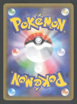 Sliggoo 059/081 Japanese,1st Edition Pokemon XY7 Bandit Ring - Image 2