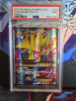 M Manectric EX 24a/119 Pokemon TCG Promo PSA 9 - Image 1
