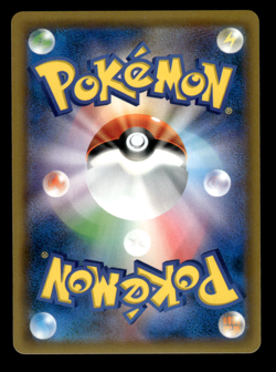 Ditto Prism 043/060 SM7A Thunderclap Spark Pokemon Japanese LP-1 - Image 2