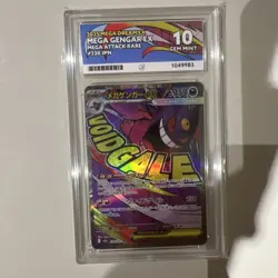 Pokemon TCG - Gengar - 230/193 - Mega Dream- Ace 10 - Mar Mega attack rare - Image 2