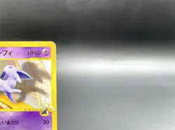 Annie's Espeon Theatre VS Deck 007/018 MP Japanese Pokemon e Card - Image 4