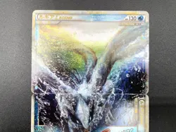 Lugia LEGEND HeartGold & SoulSilver 029/070 030/070 MP Japanese Pokemon Card #18 - Image 4