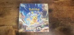 Japanese Pokemon TCG Super Electric Breaker SV8 Booster Box Sealed - Image 1