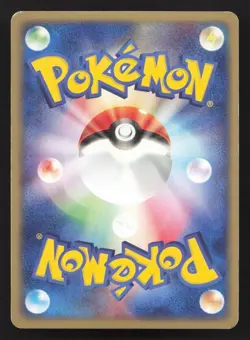 Cradily EX 009/080 Magma vs Aqua LP Japanese Pokemon Card TCG - Image 2