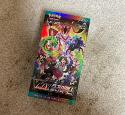 [10 Boxes] Pokemon Card Sword & Shield VMAX Climax High Class Box - Image 1