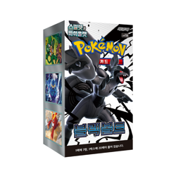 [5 BOXES] Pokemon card Scarlet & Violet Black Bolt Booster Box (Korean) - Image 1