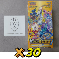 [30 Box] Pokemon Sword&Shield High Class VSTAR Universe Booster Box s12a Korean - Image 1