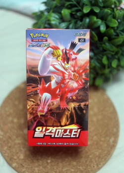 [10 Box] Pokemon Card Game Sword & Shield Single Strike Master Booster Box - Image 1