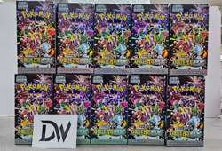 [10 box] Pokemon Card Shiny Treasure ex booster box sv4a High Class / Korean Ver - Image 1