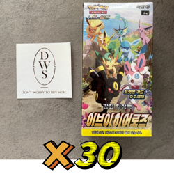 [30 Box] Pokemon Card Sword&Shield Eevee Heroes Booster Box / Korean ver. - Image 2