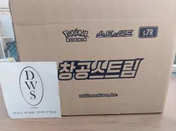 [30 BOXES] Pokemon Card Blue Sky Stream Evolving Skies S7R Booster Box Korean - Image 2