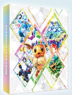 [5 BOXES] Pokemon Card Game Scarlet & Violet Collection Set Terrastal Festa ex - Image 4
