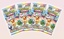 [10 BOXES] Pokemon Card Game Scarlet & Violet Collection Set Terrastal Festa ex - Image 3