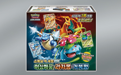 Pokemon Card Game Scarlet & Violet Special Deck Set ex / Express / Genuine - Image 1