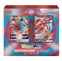 [5 boxes] Pokemon card game Sword & Shield VSTAR & VMAX High-Class Deck Theokis - Image 1