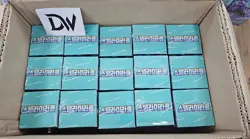 [30 BOXES] Pokemon Card Booster Box Stellar Miracle sv7 Korean NEW SEALED FAST - Image 1