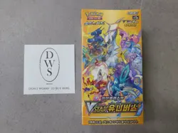 [5 Box] Pokemon Sword&Shield High Class VSTAR Universe Booster Box s12a Korean - Image 2