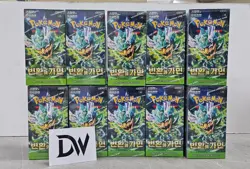 [10 BOX] Pokemon Card Mask of Change sv6 TwilightMasquerade Booster Box Korean - Image 1
