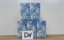 [5 Box] Pokemon Card Sword & Shield Silver Lance Booster Box s6H Korean Ver. - Image 1