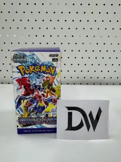 [5 Box] Pokemon Card Raging Surf Booster Box Korean Ver - Image 1