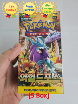 [5 box] Pokemon Card Scarlet & Violet Booster Box Wild Force Korean Sealed - Image 2