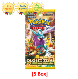 [5 box] Pokemon Card Scarlet & Violet Booster Box Wild Force Korean Sealed - Image 3