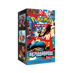 [10 BOXES] Pokemon card Mega Brave Booster Box (Korean) - Image 1